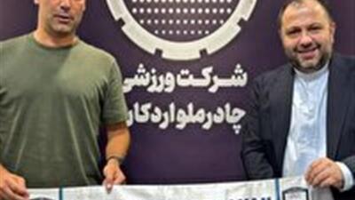 ژوزه موریرا، مربی پرتغالی به کادر فنی چادرملو اردکان پیوست