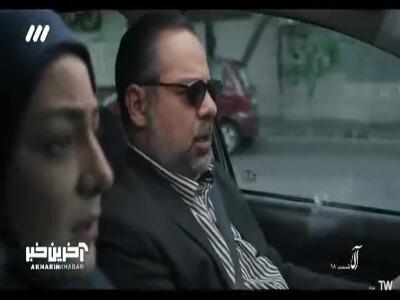 خانه سفال امید: بالاخره داری باهاش رو در رو میشی