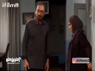 تشویقش میکنی که طلاق بگیره!