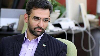 آذری جهرمی: بدون انتشار متن مصوبه نمی‌توان درباره «اینترنت طبقاتی» قضاوت کرد