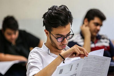 شور و حال کنکوری‌ها در روز اول کنکور