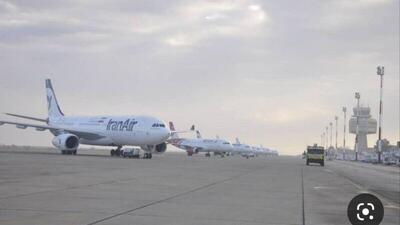 فرودگاه بین المللی اصفهان بازگشایی شد