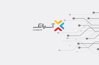 برگزاری مجمع عمومی عادی سالیانه آسیاتک