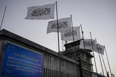 برنامه مثلث ازبکستان، افغانستان و پاکستان علیه ایران
