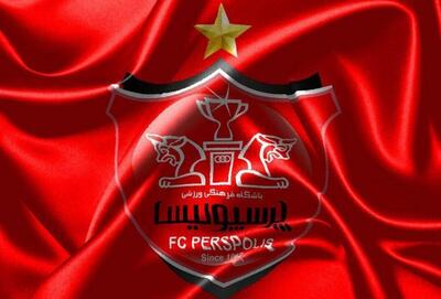 دلبری خرید جدید پرسپولیس برای هواداران!+ عکس