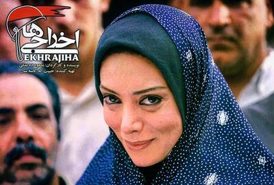 تغییر چهره نگار فروزنده |  انصاف نیوز