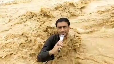 گزارش خبرنگار پاکستانی از درون سیل