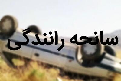 مصدومیت 5 نفر در حادثه واژگونی پژو در محور آبگرم-قزوین