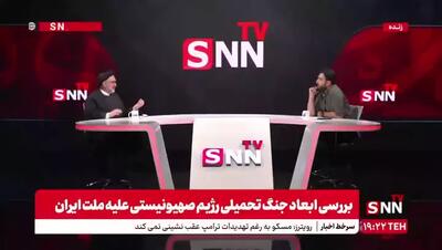 ابطحی: شعار «نه غزه، نه لبنان» هیچ‌گاه شعار اصلاح‌طلب‌ها نبود