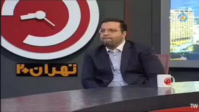 اتفاقی عجبب در کودکان کار ایرانی: همه دهک‌ درآمدی بالای هفت!