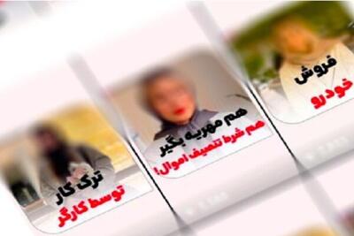 وکیل بلاگرها زیر ذره‌بین قوه‌قضاییه؛هشدار درباره مشاوره‌ حقوقی اشتباه