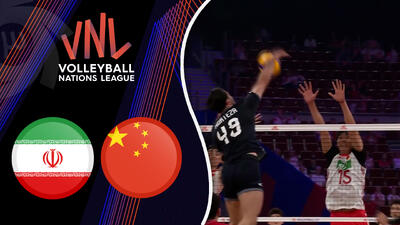 خلاصه والیبال چین 0 - ایران 3 (گزارش اختصاصی) - پارس فوتبال