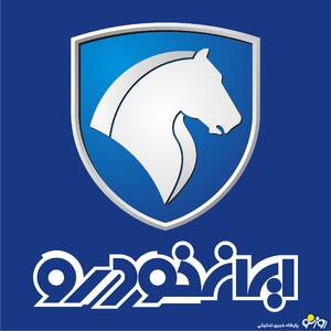 آغاز ثبت نام فوری و فروش فوق العاده محصولات ایران خودرو تیر ۱۴۰۴