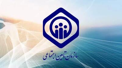 پیشنهاد مستثنی شدن بانک رفاه کارگران از شمول واگذاری