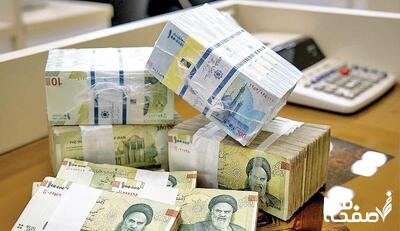 خبر خوش برای بازنشستگان | زمان پرداخت ۳ واریزی مهم اعلام شد + جزئیات