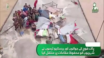 صدها کشته و زخمی در سیل پاکستان