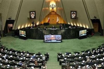 طرح شیرین مجلس برای بازنشستگان قطعی شد