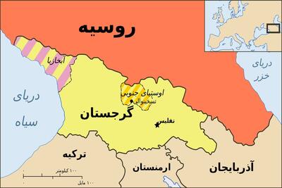 دستگیری ۲ نفر در گرجستان به‌اتهام فروش اورانیوم