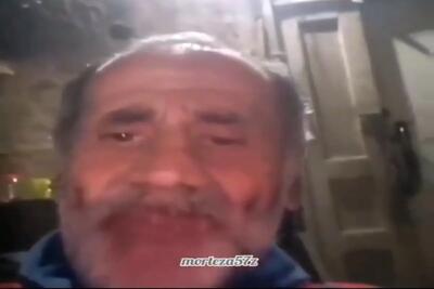 آواز شاد؛ پیرمرد سرخوش نسخه مایکل جکسون تنظیم بازاره خارجی خوند ادبیات انگلیسی پوکید