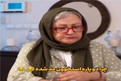 سکانس خندان؛ نظر مریم امیرجلالی راجب اندام های مد شده میبرتت عرش