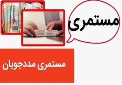 پشت نوبتی 1757 مددجوی بهزیستی در گلستان برای دریافت مستمری - تسنیم