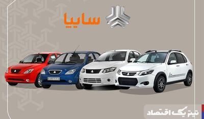 اختلاف قیمت کارخانه و بازار محصولات اتومات سایپا + جدول تیر ۱۴۰۴