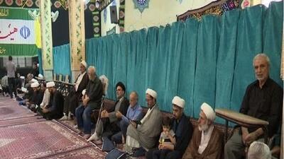 بزرگداشت شهدای روحانیت جنگ تحمیلی ۱۲ روزه در قم