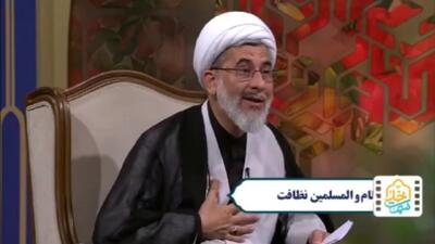چه فردی اجر انفاقش را از دست می‌دهد؟ + فیلم
