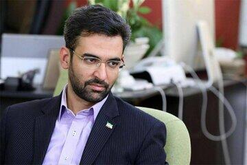 واکنش آذری جهرمی به اینترنت طبقاتی