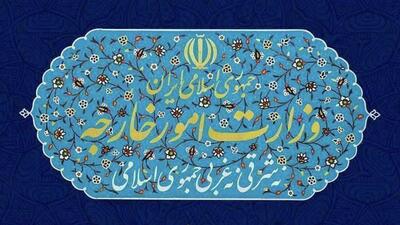 ایران: آرژانتین بدون اعمال نفوذ طرف‌های ثالث به پرونده آمیا رسیدگی کند