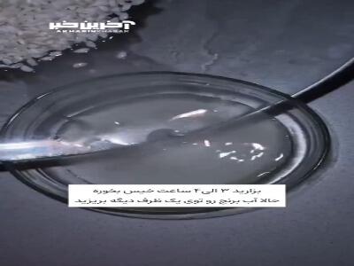 قوی‌ترین‌ ماسک‌ روشن‌کننده‌ی ‌صورت