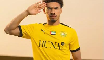 مدافع لیون راهی الوصل امارات شد