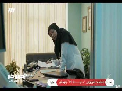یه توده‌ی خیلی خوشگل داری!