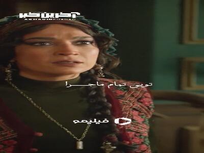 تو اینجا چیکار می‌کنی؟!
