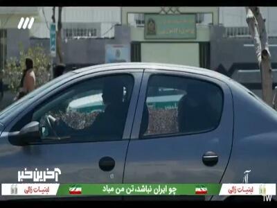 شاهین بچه رو دزدیده!