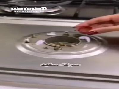 با این ترفند سرشعله های گاز عین روز اول نو‌ میشه