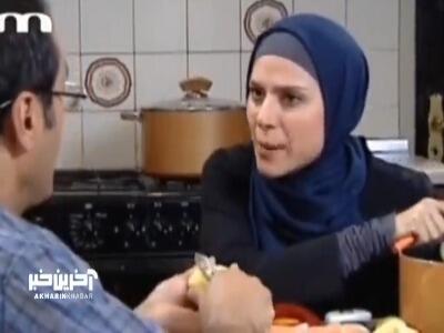 سطح تمیزی خانوم ها را ببینید