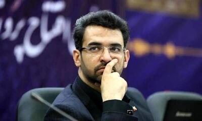 کنایه سنگین آذری‌جهرمی به رضا پهلوی  / عکس
