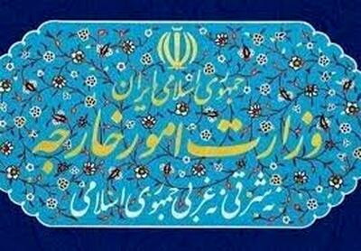 واکنش ایران به اتهام‌زنی درباره پرونده «آمیا»