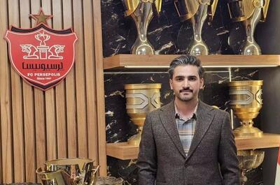 محسن شاهمرادی مدیر رسانه‌ای جدید پرسپولیس شد