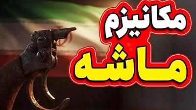 خبرنگار وال استریت ژورنال: پیشنهاد تمدید ضرب‌الاجل فعال‌سازی مکانیسم ماشه مطرح شده است