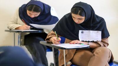 زمان اعلام نتایج نهایی کنکور ۱۴۰۴ اعلام شد | اقتصاد24
