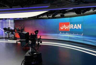 کاریکاتور عملیات آژاکس |  انصاف نیوز