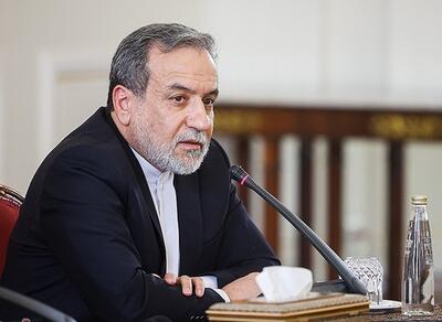 گفتگوی تلفنی وزرای خارجه ایران و بلژیک؛ انتقاد عراقچی از موضع‌گیری برخی کشور‌های اروپایی در حمایت از اقدامات تجاوزکارانه اسرائیل: چنین رفتار‌های غیرمسئولانه‌ای موجب عادی‌سازی قانون‌شکنی و تشدید ناامنی در سطح منطقه و جهان می‌شود