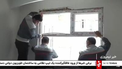 هزینه بازسازی‌ منازل جنگ‌زده، عهده چه کسی است؟!