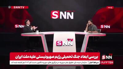 اصلاح طلبان مروج شعار «نه غزه، نه لبنان» بودند؟