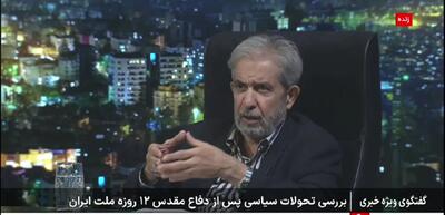 ما داشتیم نون و ماست‌مون را می‌خوردیم، آمریکا بود که مذاکره می‌خواست