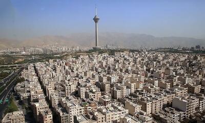 قیمت آپارتمان های کوچک‌‏‌متراژ‌‏‌ در تهران