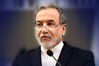 عراقچی: دور جدیدی از مذاکرات فقط زمانی ممکن است که طرف مقابل برای یک توافق هسته‌ای عادلانه آمادگی داشته باشد