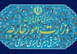 واکنش ایران به اتهام زنی درباره پرونده «آمیا»